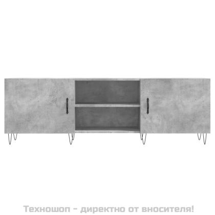 ТВ шкаф, Бетонно сиво, 150x30x50 см, инженерно дърво
