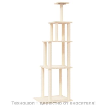 Котешко дърво със сизалени стълбове, кремаво, 183 см