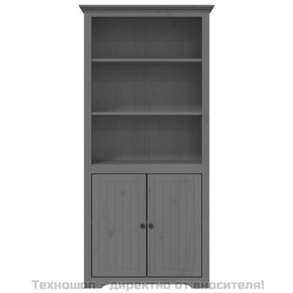 Етажерка за книги BODO сива 82x40x173 см бор масив