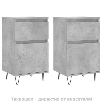 Бюфети 2 бр бетонно сив 40x35x70 см инженерно дърво
