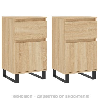 Бюфети 2 бр дъб сонома 40x35x70 см инженерно дърво