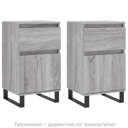 Бюфети 2 бр сив сонома 40x35x70 см инженерно дърво