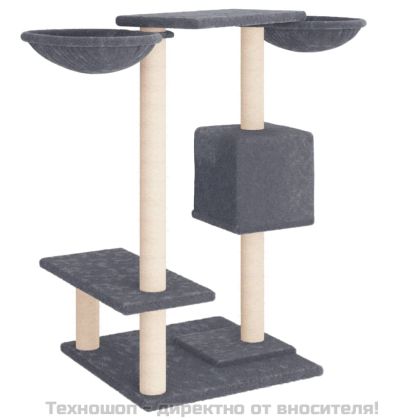 Котешко дърво със сизалени стълбове тъмносиво 82 см