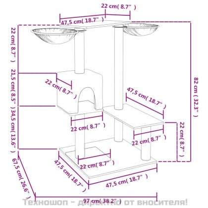 Котешко дърво със сизалени стълбове тъмносиво 82 см