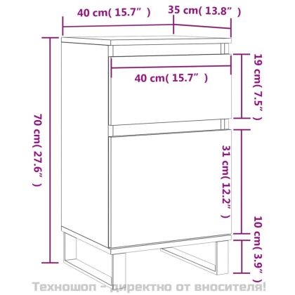Бюфет опушен дъб 40x35x70 см инженерно дърво