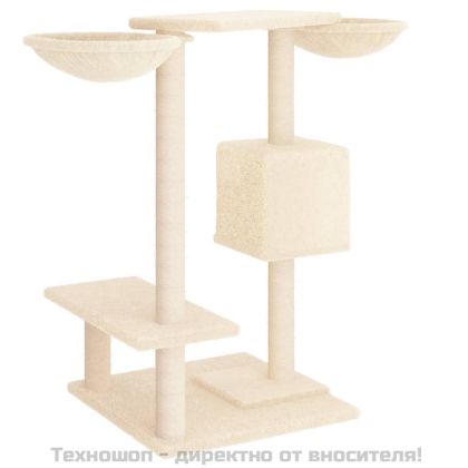 Котешко дърво със сизалени стълбове за драскане, кремаво, 82 см