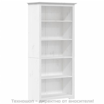 Етажерка за книги BODO бяла 82x40x173 см бор масив 5 нива