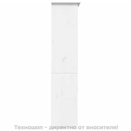 Етажерка за книги BODO бяла 82x40x173 см бор масив 5 нива