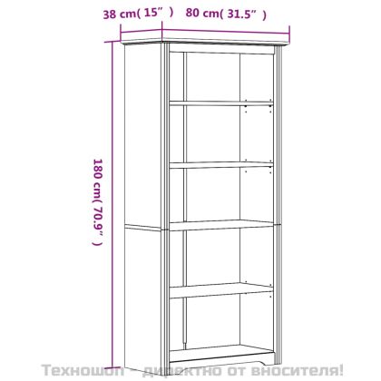 Етажерка за книги BODO бяла 82x40x173 см бор масив 5 нива