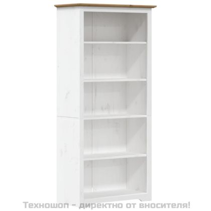 Етажерка за книги BODO кафява 82x40x173 см бор масив 5 нива