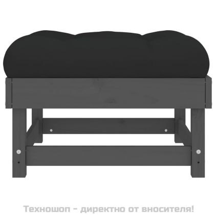 Градинска табуретка с възглавница, сива, борова дървесина масив