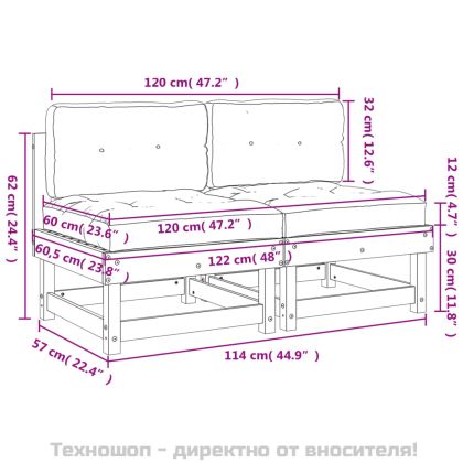 Средни дивани с възглавници, 2 бр, бели, борово дърво масив