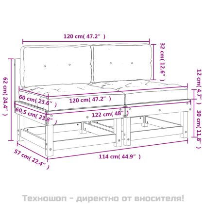 Средни дивани с възглавници, 2 бр, меденокафяви, бор масив