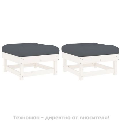 Градински табуретки с възглавници 2 бр бели борово дърво масив