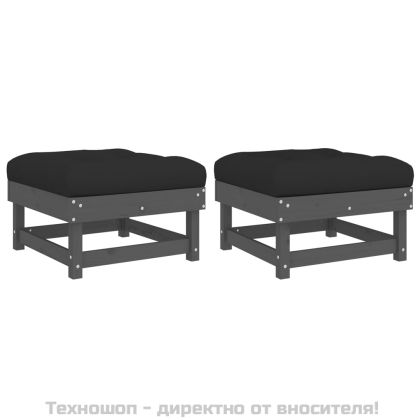 Градински табуретки с възглавници 2 бр сиви борово дърво масив