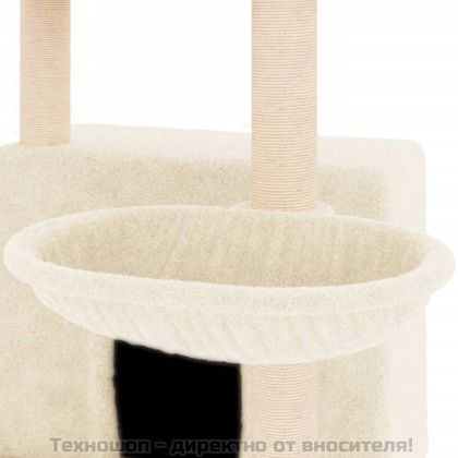 Котешко дърво със сизалени стълбове, кремаво, 132 см