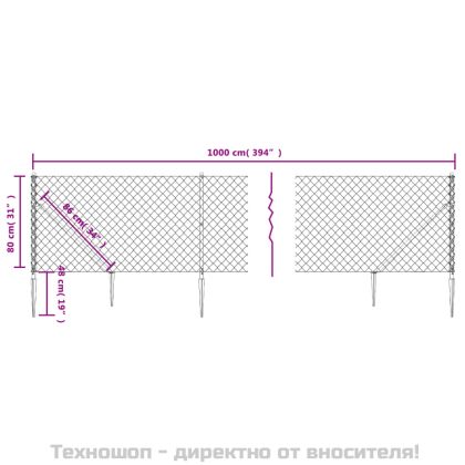 Плетена оградна мрежа с шипове, зелена, 0,8x10 м