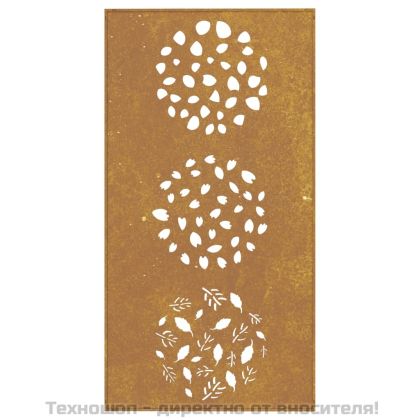 Градинска декорация 105x55 см кортенова стомана дизайн с листа