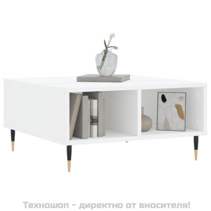 Кафе маса, бяла, 60x60x30 см, инженерно дърво