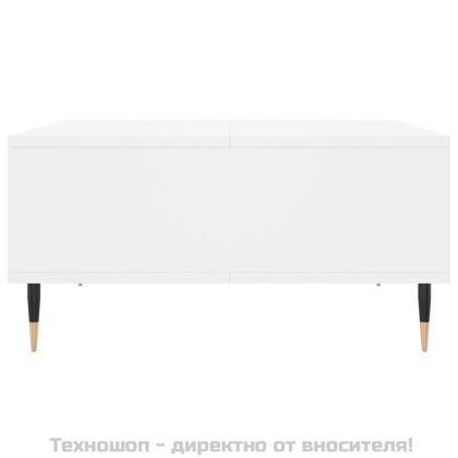 Кафе маса, бяла, 60x60x30 см, инженерно дърво