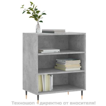 Бюфет бетонно сив 57x35x70 см инженерно дърво