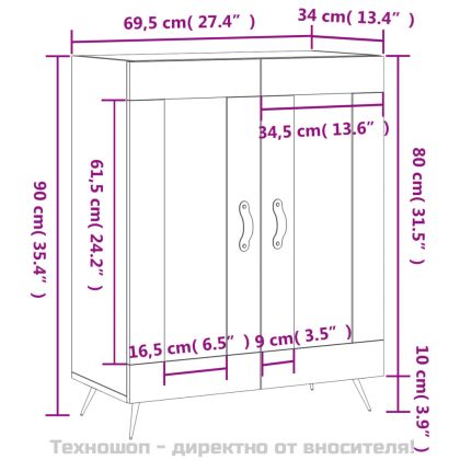 Сайдборд, черен, 69,5x34x90 см, инженерно дърво