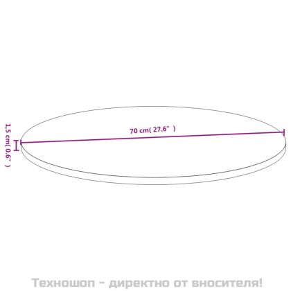 Плот за маса Ø70x1,5 см бамбук