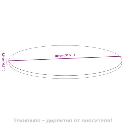 Плот за маса Ø80x1,5 см бамбук