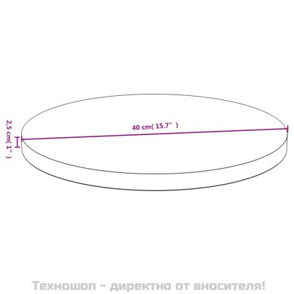 Плот за маса Ø40x2,5 см бамбук