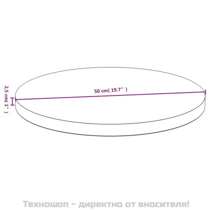 Плот за маса Ø50x2,5 см бамбук
