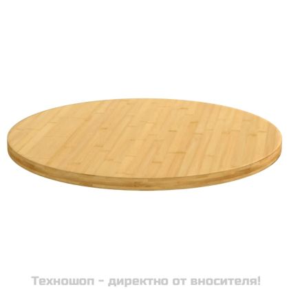 Плот за маса Ø70x2,5 см бамбук