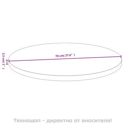 Плот за маса Ø70x2,5 см бамбук