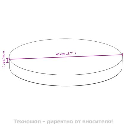Плот за маса Ø40x4 см бамбук