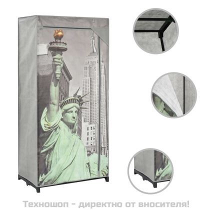 Гардероб Ню Йорк, 75x45x160 см, текстил