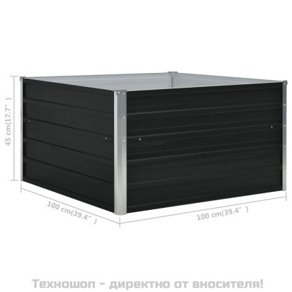 Повдигната леха, 100x100x45 см, поцинкована стомана, антрацит