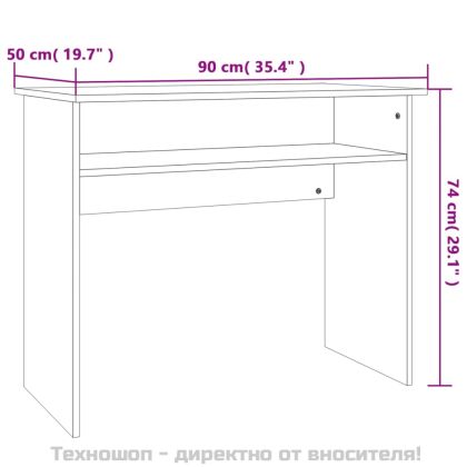 Бюро, дъб сонома, 90x50x74 см, инженерно дърво