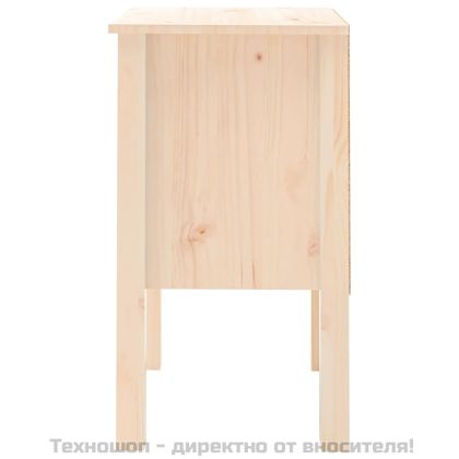 Нощно шкафче, 40x35x61,5 см, борово дърво масив