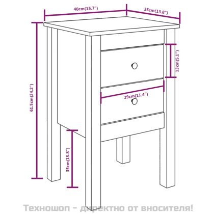 Нощно шкафче, 40x35x61,5 см, борово дърво масив