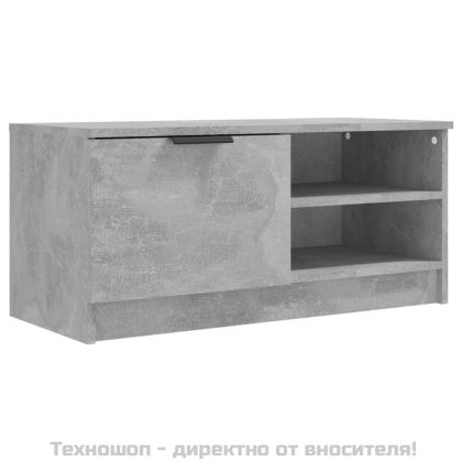 ТВ шкаф, бетонно сиво, 80x35x36,5 см, инженерно дърво