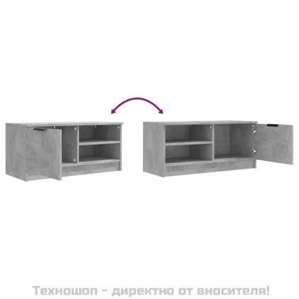 ТВ шкаф, бетонно сиво, 80x35x36,5 см, инженерно дърво