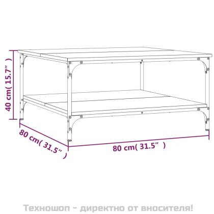 Кафе маса, дъб сонома, 80x80x40 см, инженерно дърво