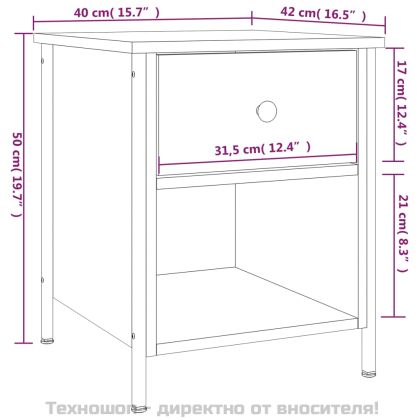 Нощни шкафчета 2 бр сив сонома 40x42x50 см инженерно дърво