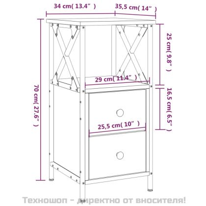 Нощни шкафчета 2 бр сив сонома 34x35,5x70 см инженерно дърво