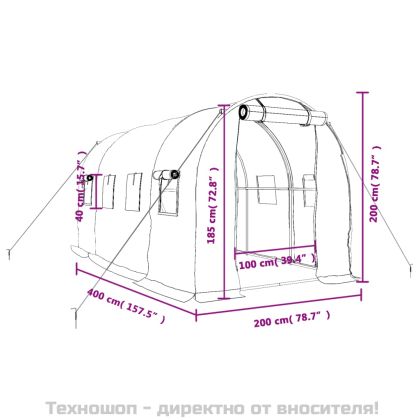 Оранжерия със стоманена рамка зелена 8 м² 4x2x2 м