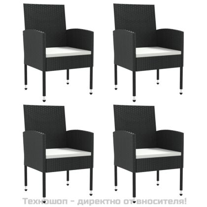 Градински трапезен комплект 5 части черен полиратан и стомана
