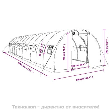 Оранжерия със стоманена рамка бяла 36 м² 12x3x2 м
