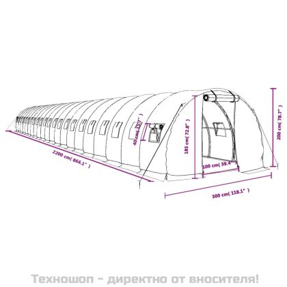 Оранжерия със стоманена рамка бяла 66 м² 22x3x2 м
