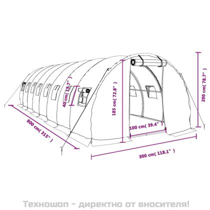 Оранжерия със стоманена рамка бяла 24 м² 8x3x2 м