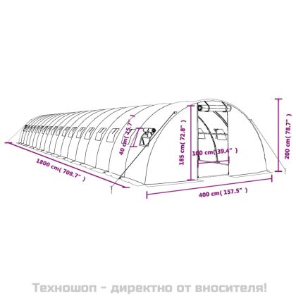 Оранжерия със стоманена рамка зелена 72 м² 18x4x2 м