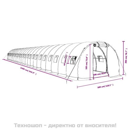Оранжерия със стоманена рамка бяла 72 м² 24x3x2 м